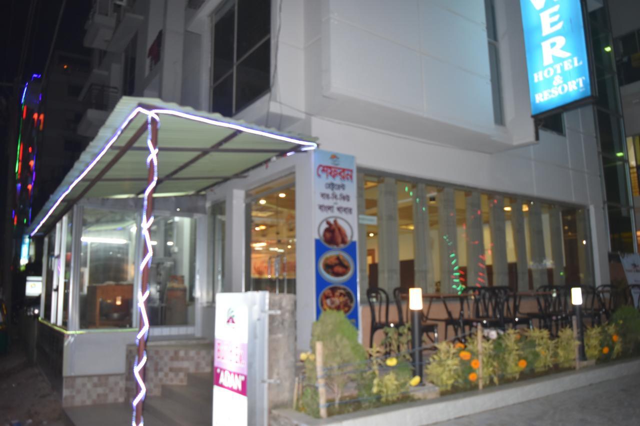 Hill Tower Hotel & Resort Cox's Bazar Buitenkant foto